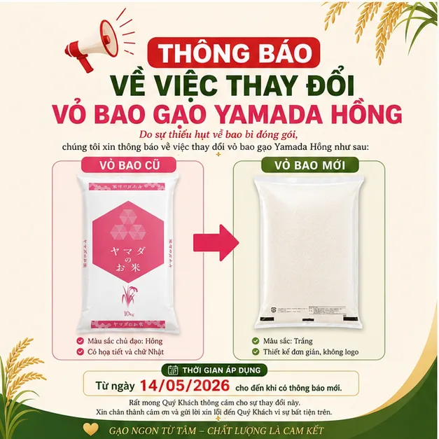 Gạo Nhật Yamada Hồng (Vỏ Bì Trắng Mới)