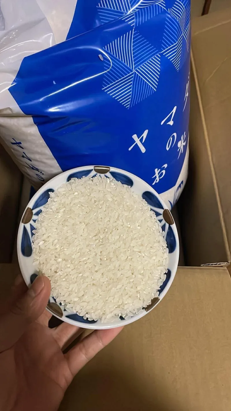 Gạo Nhật Yamada Xanh Dương (Thùng 30kg)