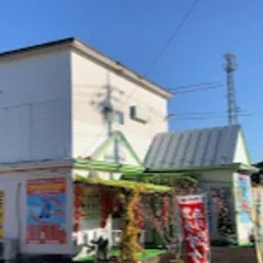 Vĩnh Long Quán Ichinomiya
