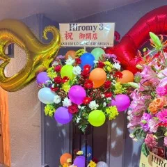 HIROMY3