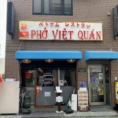 PHỞ VIỆT QUÁN CS3