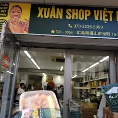 Xuân Shop Việt Nhật Fukuyama