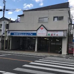 BÁCH HOÁ VIỆT YAMANASHI