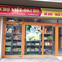 Cho Viet Okubo