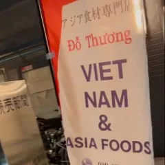 ĐỖ THƯƠNG VIET NAM & ASIA FOODS