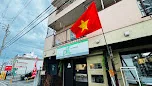 Ami Mart
