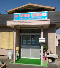 Chợ Việt Gyoda
