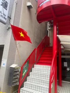 Mart Việt Foods Kawasaki